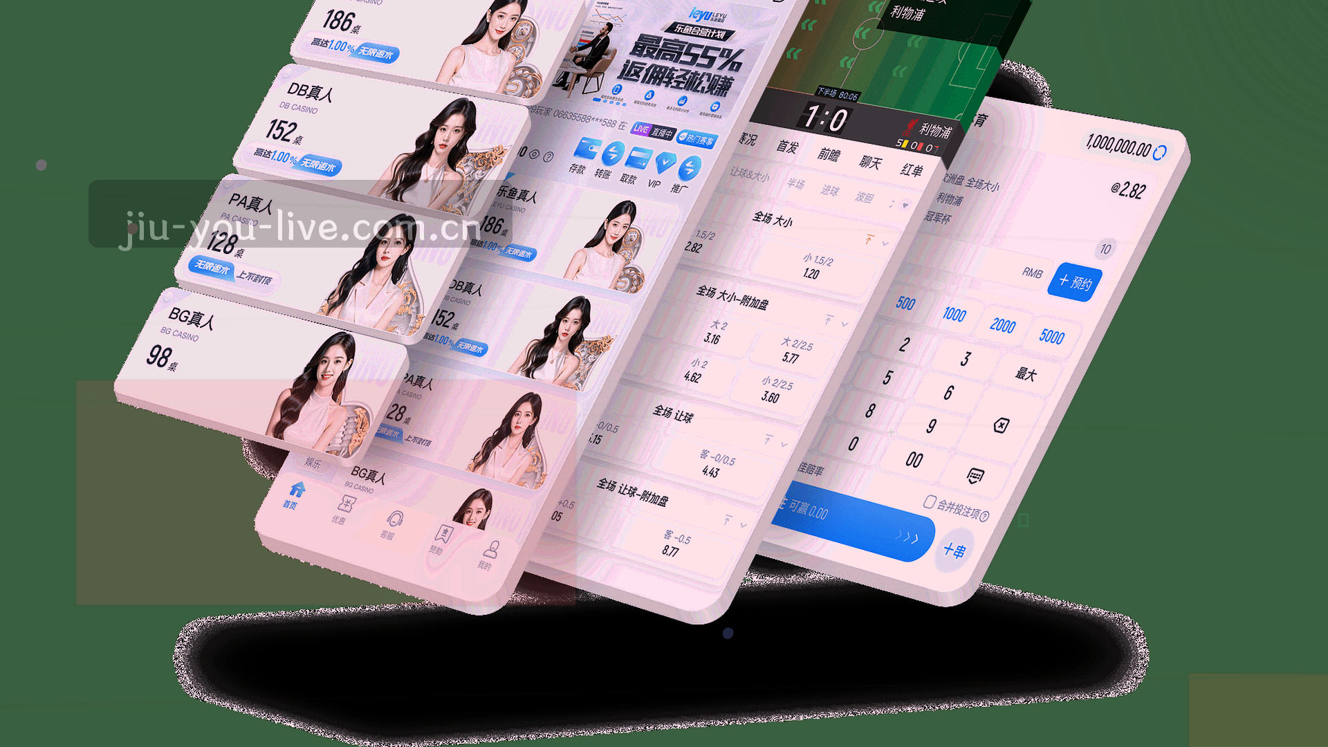 体育场俯瞰图，灯光聚焦于绿色草坪